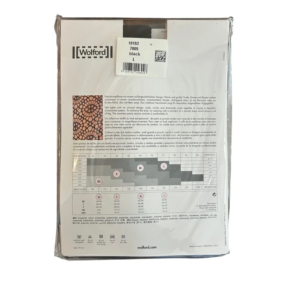 Wolford Daphne Boutique Black Lace Pattern Tights Size L Sheer‎ Pantyhose